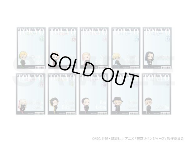 画像2: 【販売期間終了】TVアニメ『東京リベンジャーズ』COLLABOCAFEHONPO 2025 B7カードケース(龍宮寺堅) (2)