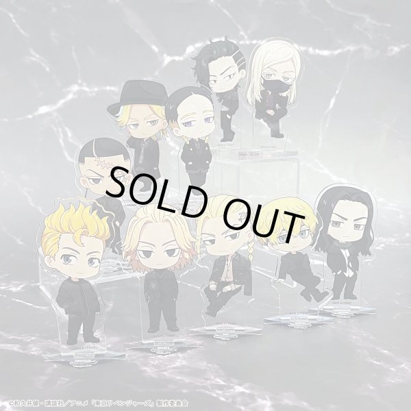 画像3: 【販売期間終了】TVアニメ『東京リベンジャーズ』COLLABOCAFEHONPO 2025 ちびキャラアクリルスタンド(龍宮寺堅) (3)