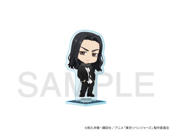 画像1: TVアニメ『東京リベンジャーズ』COLLABOCAFEHONPO 2025 ちびキャラアクリルスタンド(場地圭介) (1)
