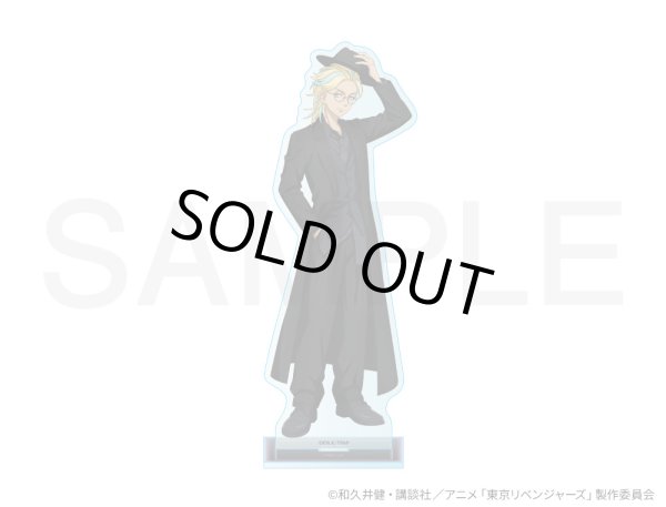 画像1: 【販売期間終了】TVアニメ『東京リベンジャーズ』COLLABOCAFEHONPO 2025 等身アクリルスタンド(灰谷竜胆) (1)