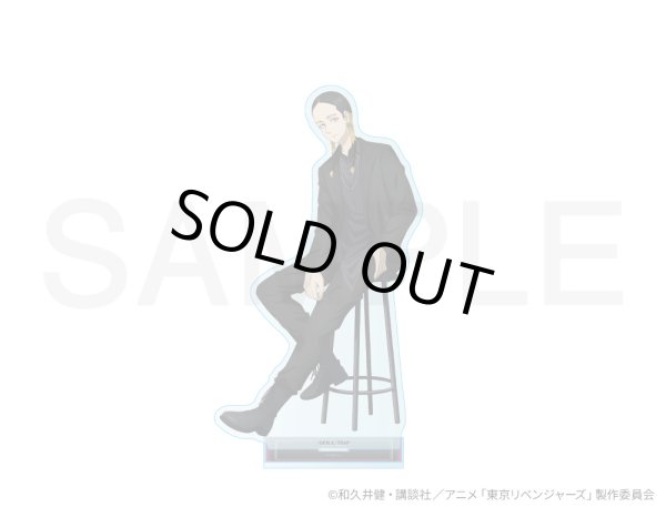 画像1: 【販売期間終了】TVアニメ『東京リベンジャーズ』COLLABOCAFEHONPO 2025 等身アクリルスタンド(灰谷蘭) (1)