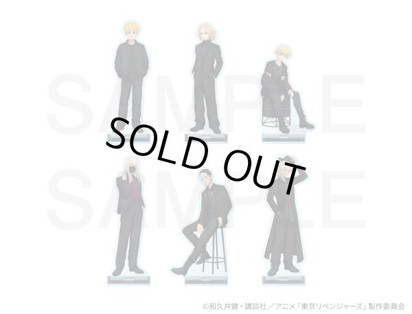 画像2: 【販売期間終了】TVアニメ『東京リベンジャーズ』COLLABOCAFEHONPO 2025 等身アクリルスタンド(松野千冬) (2)