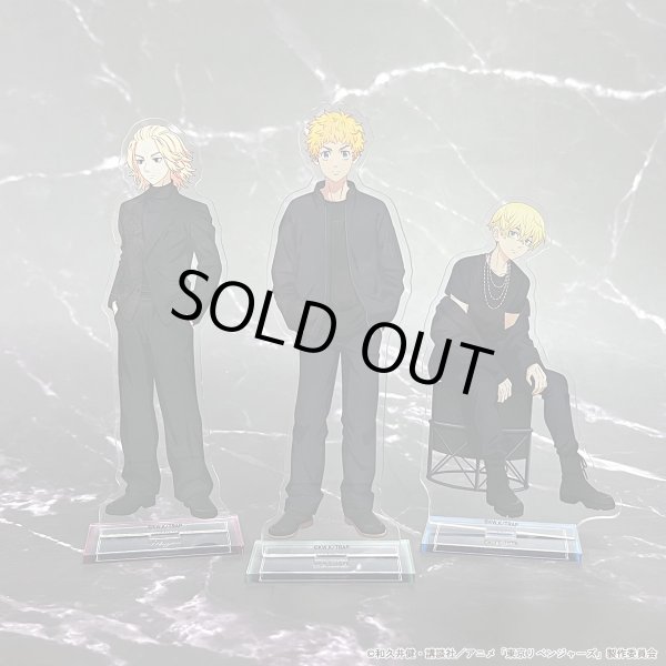 画像3: 【販売期間終了】TVアニメ『東京リベンジャーズ』COLLABOCAFEHONPO 2025 等身アクリルスタンド(灰谷竜胆) (3)