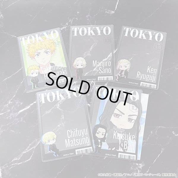 画像3: 【販売期間終了】TVアニメ『東京リベンジャーズ』COLLABOCAFEHONPO 2025 B7カードケース(花垣武道) (3)