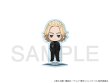 画像1: TVアニメ『東京リベンジャーズ』COLLABOCAFEHONPO 2025 ちびキャラアクリルスタンド(佐野万次郎) (1)