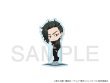 画像1: TVアニメ『東京リベンジャーズ』COLLABOCAFEHONPO 2025 ちびキャラアクリルスタンド(九井一) (1)