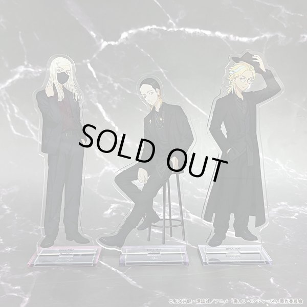 画像4: 【販売期間終了】TVアニメ『東京リベンジャーズ』COLLABOCAFEHONPO 2025 等身アクリルスタンド(灰谷竜胆) (4)