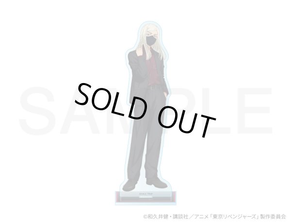 画像1: 【販売期間終了】TVアニメ『東京リベンジャーズ』COLLABOCAFEHONPO 2025 等身アクリルスタンド(三途春千夜) (1)