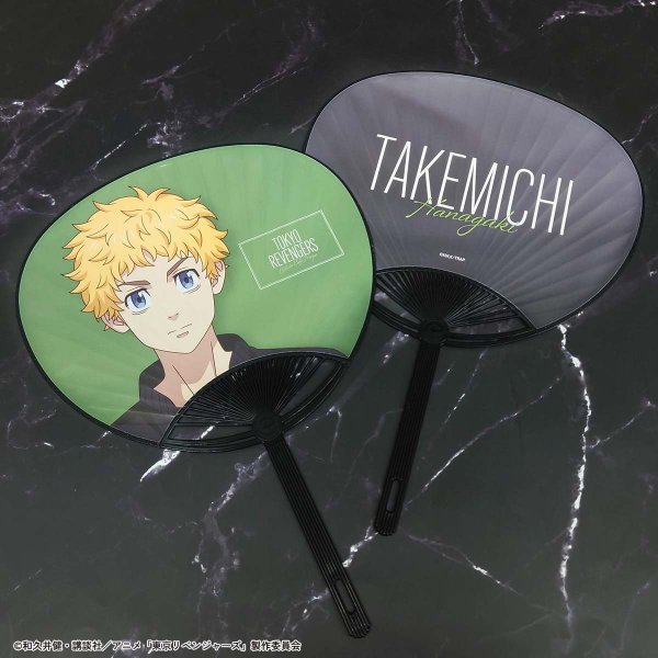 画像3: TVアニメ『東京リベンジャーズ』COLLABOCAFEHONPO 2025 うちわ(松野千冬) (3)