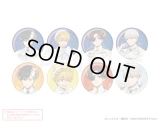 きゃらドリ!!コラボ商品 - エイモ