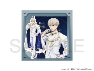 wind breaker 蘇枋 アクリルスタンド コミケ きゃらドリ 他 セット きゃらドリ!!コラボ商品 - エイモ