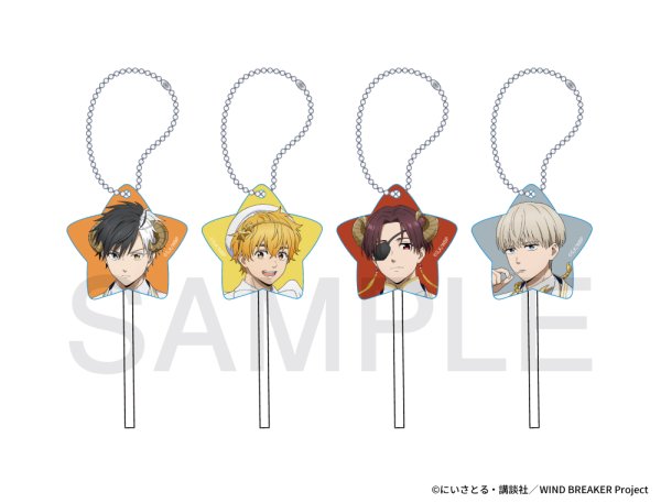 画像2: TVアニメ『WIND BREAKER』×きゃらドリ!! 2025 棒付きキャンディキーホルダー(楡井 秋彦) (2)