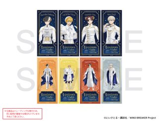 きゃらドリ　アクリルキーホルダー きゃらドリ!!コラボ商品 - エイモ