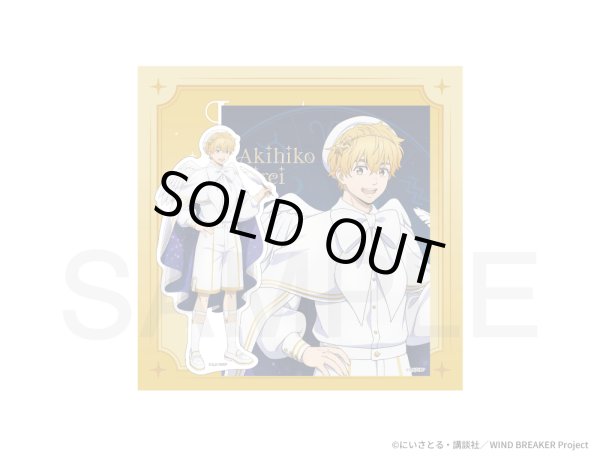 画像1: 【販売期間終了】TVアニメ『WIND BREAKER』×きゃらドリ!! 2025 ステッカーセット(楡井 秋彦) (1)