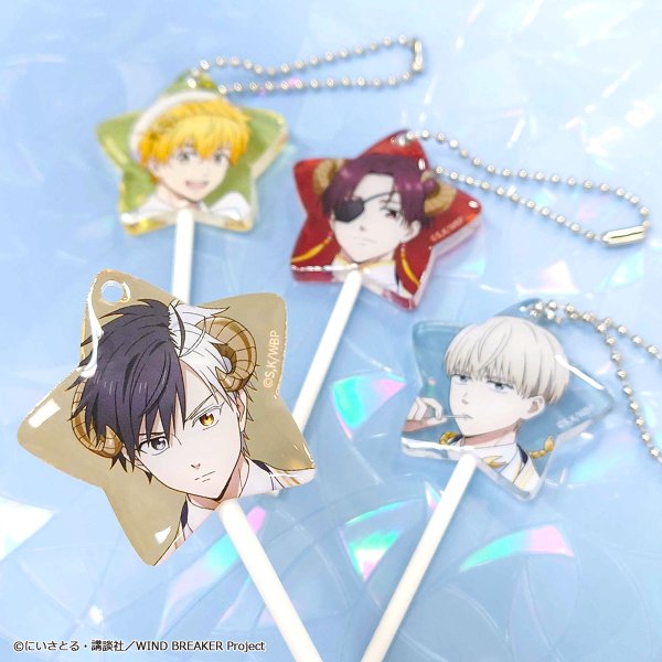 画像4: TVアニメ『WIND BREAKER』×きゃらドリ!! 2025 棒付きキャンディキーホルダー(蘇枋 隼飛) (4)