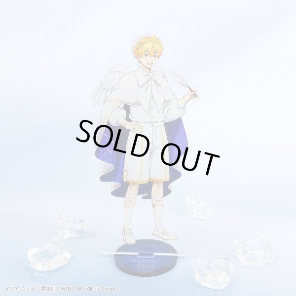 画像3: TVアニメ『WIND BREAKER』×きゃらドリ!! 2025 等身アクリルスタンド(楡井 秋彦) (3)
