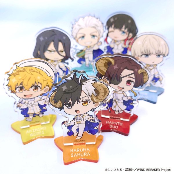 画像2: TVアニメ『WIND BREAKER』×きゃらドリ!! 2025 トレーディングちびキャラアクリルスタンド (2)