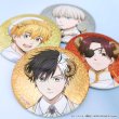 画像3: TVアニメ『WIND BREAKER』×きゃらドリ!! 2025 トレーディング等身BIGホログラム缶バッジ (3)