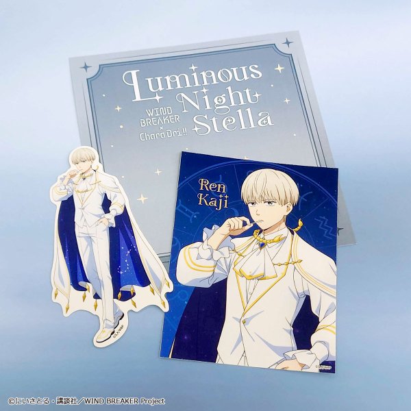 画像3: TVアニメ『WIND BREAKER』×きゃらドリ!! 2025 ステッカーセット(梶 蓮) (3)