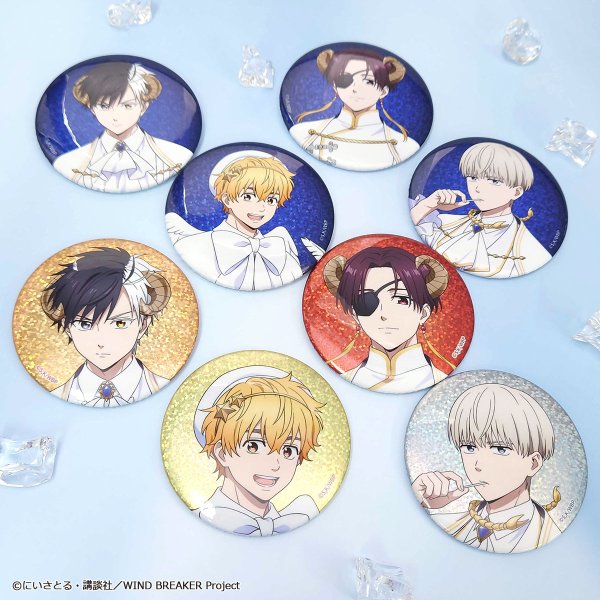 画像4: TVアニメ『WIND BREAKER』×きゃらドリ!! 2025 トレーディング等身BIGホログラム缶バッジ (4)