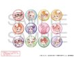 画像1: TVアニメ「地縛少年花子くん2」×きゃらドリ!! BLANC 2025 トレーディング缶バッジ (1)