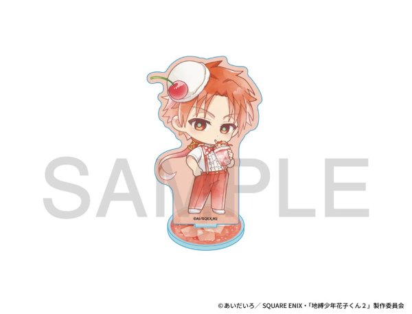 画像1: TVアニメ「地縛少年花子くん2」×きゃらドリ!! BLANC 2025 アクリルスタンド(蒼井 茜（時計守）) (1)
