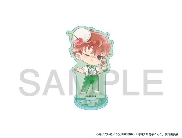 画像1: TVアニメ「地縛少年花子くん2」×きゃらドリ!! BLANC 2025 アクリルスタンド(日向夏彦) (1)