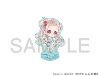 地縛少年花子くん漫画1～23 放課後少年2 あいだいろ画集2 アクリルスタンド 地縛少年花子くん漫画1～23 放課後少年2 あいだいろ画集2
