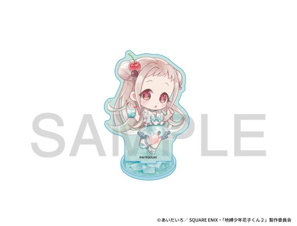 画像1: TVアニメ「地縛少年花子くん2」×きゃらドリ!! BLANC 2025 アクリルスタンド(八尋寧々) (1)