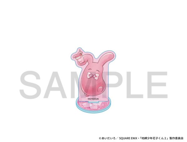 画像1: TVアニメ「地縛少年花子くん2」×きゃらドリ!! BLANC 2025 アクリルスタンド(もっけ) (1)