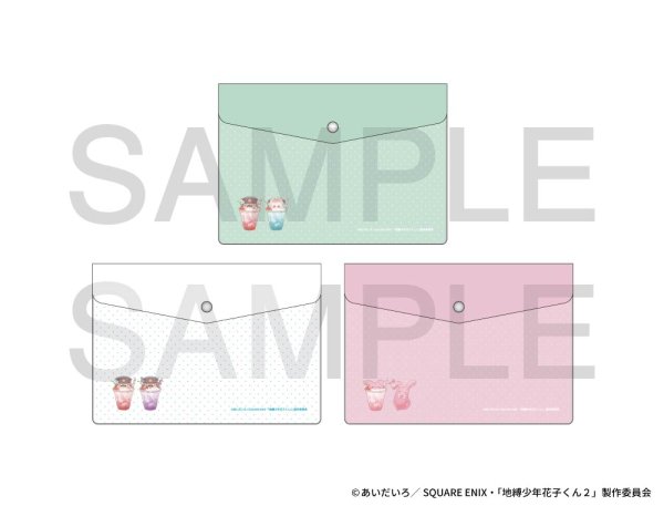 画像2: TVアニメ「地縛少年花子くん2」×きゃらドリ!! BLANC 2025 B6サイズエンベロープケースA (2)