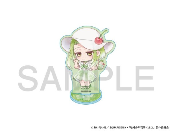 画像1: TVアニメ「地縛少年花子くん2」×きゃらドリ!! BLANC 2025 アクリルスタンド(七峰 桜) (1)