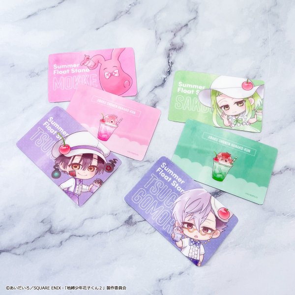 画像2: TVアニメ「地縛少年花子くん2」×きゃらドリ!! BLANC 2025 トレーディングビジュアル硬質カード (2)