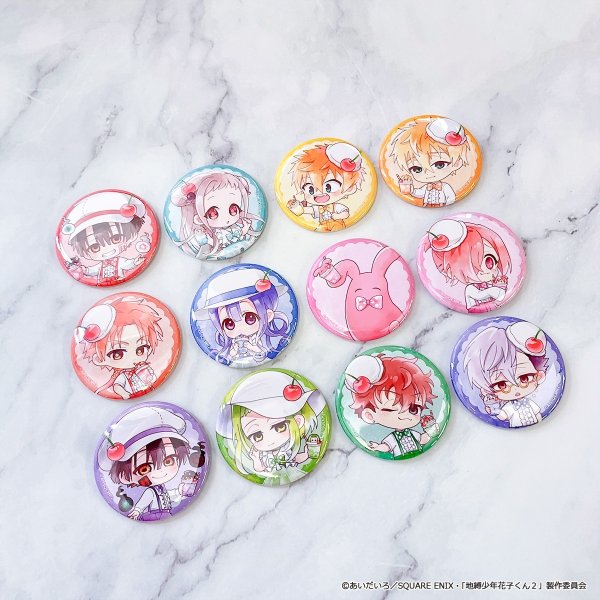 画像2: TVアニメ「地縛少年花子くん2」×きゃらドリ!! BLANC 2025 トレーディング缶バッジ (2)
