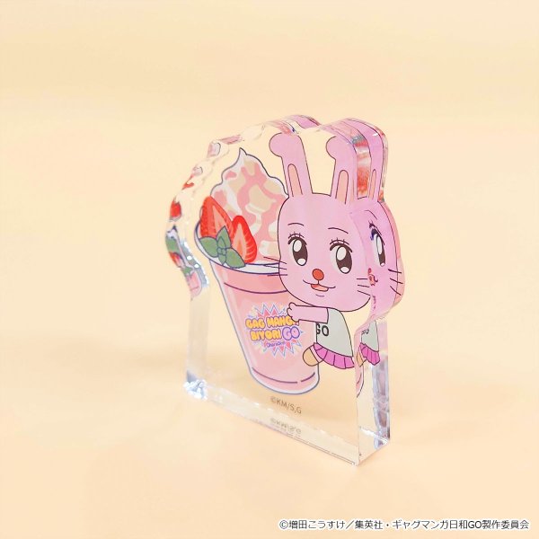 画像3: TVアニメ『増田こうすけ劇場 ギャグマンガ日和GO』×きゃらドリ!! 2025 アクリルブロックフィギュア(うさみちゃん) (3)