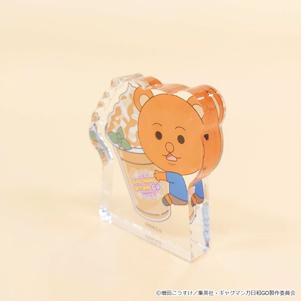 画像3: TVアニメ『増田こうすけ劇場 ギャグマンガ日和GO』×きゃらドリ!! 2025 アクリルブロックフィギュア(クマ吉くん) (3)