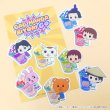 画像2: TVアニメ『増田こうすけ劇場 ギャグマンガ日和GO』×きゃらドリ!! 2025 フレークシール (2)