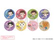 画像1: TVアニメ『増田こうすけ劇場 ギャグマンガ日和GO』×きゃらドリ!! 2025 トレーディングマット缶バッジ (1)