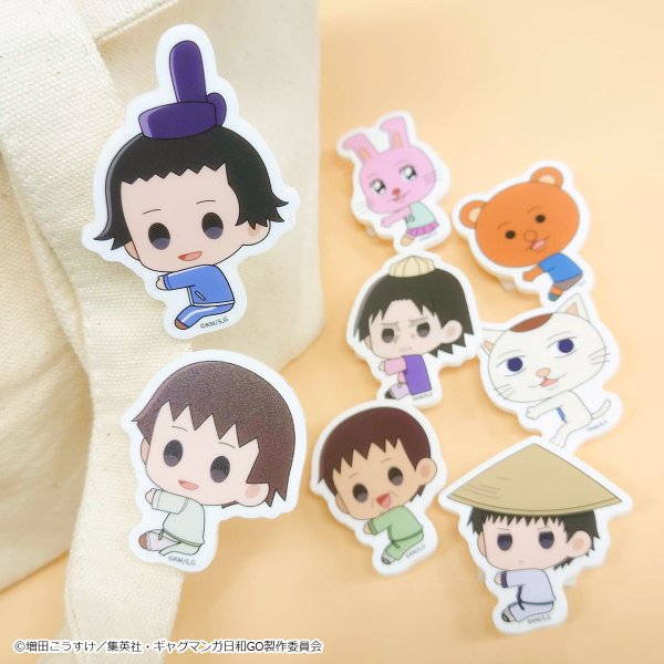 画像2: TVアニメ『増田こうすけ劇場 ギャグマンガ日和GO』×きゃらドリ!! 2025 トレーディングアクリルクリップ (2)