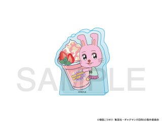 TVアニメ『増田こうすけ劇場 ギャグマンガ日和GO』×きゃらドリ!! 2025