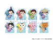 画像2: TVアニメ『増田こうすけ劇場 ギャグマンガ日和GO』×きゃらドリ!! 2025 アクリルブロックフィギュア(うさみちゃん) (2)