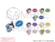 画像1: TVアニメ『増田こうすけ劇場 ギャグマンガ日和GO』×きゃらドリ!! 2025 トレーディングおなまえアクリルワイヤーチャーム (1)