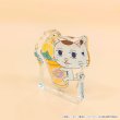 画像3: TVアニメ『増田こうすけ劇場 ギャグマンガ日和GO』×きゃらドリ!! 2025 アクリルブロックフィギュア(ニャンコさん) (3)