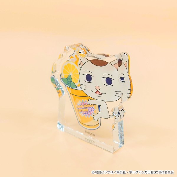 画像3: TVアニメ『増田こうすけ劇場 ギャグマンガ日和GO』×きゃらドリ!! 2025 アクリルブロックフィギュア(ニャンコさん) (3)