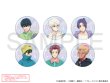 画像1: TVアニメ『ブルーロック』×COLLABOCAFEHONPO 2025 トレーディング缶バッジ (1)