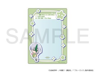 エイモ 販売中の商品一覧 - エイモ