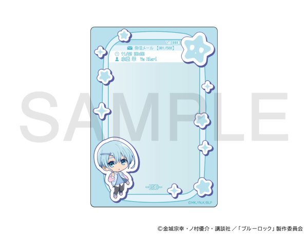 画像1: TVアニメ『ブルーロック』×COLLABOCAFEHONPO 2025 B7サイズカードケース(氷織 羊) (1)