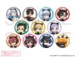画像1: TVアニメ「86―エイティシックス―」×COLLABOCAFEHONPO BLANC 2025 トレーディングBIG缶バッジ (1)