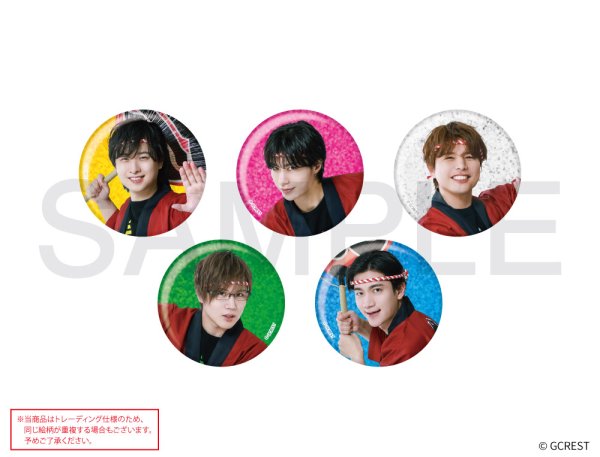 画像1: GOALOUS5×mixx garden 2025 トレーディングBIGホログラム缶バッジ (1)