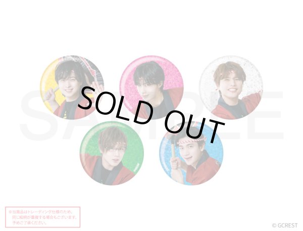画像1: 【販売期間終了】GOALOUS5×mixx garden 2025 トレーディングBIGホログラム缶バッジ (1)